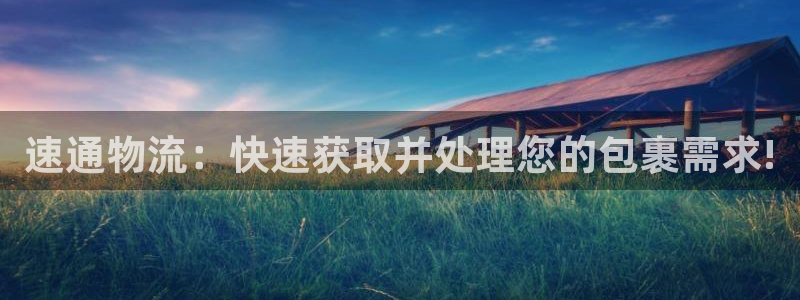 tp钱包官网app下载