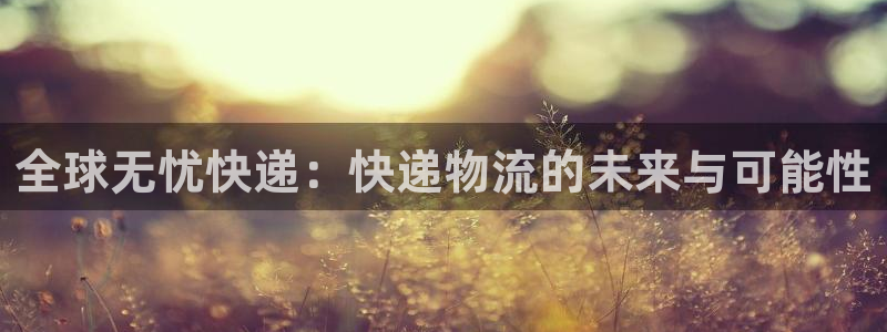 tp钱包取消交易