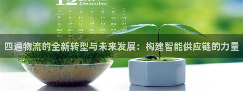 tp钱包最新版下载1.5.9