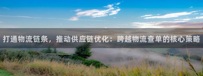 Tp钱包安卓旧版下载
