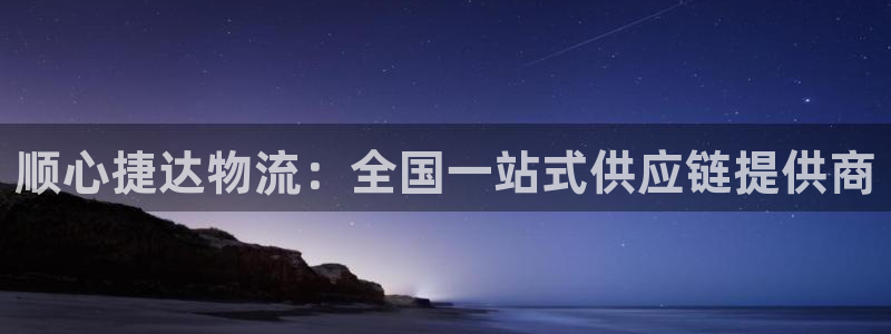 TP数字钱包官网