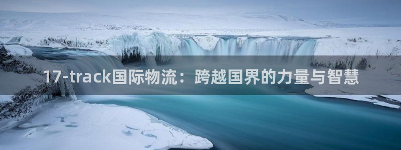 tp钱包跨链转账多久到帐