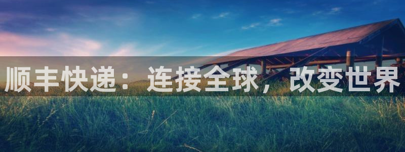 tp钱包购买
