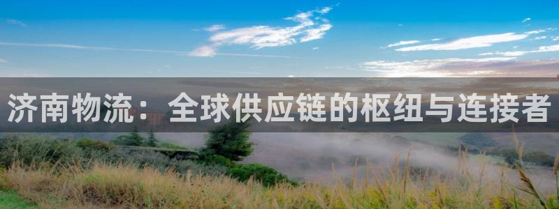 TP钱包官方免费下载