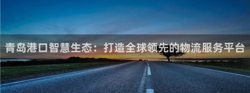 怎么转到tp钱包