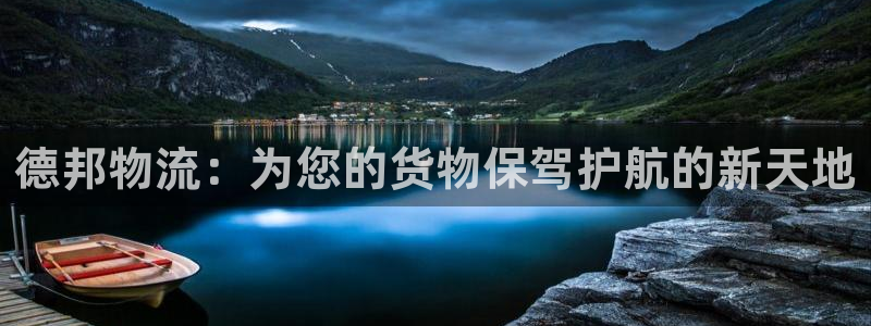 tp钱包全名