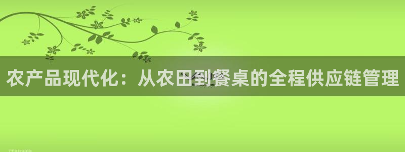 tp钱包如何转出usdt