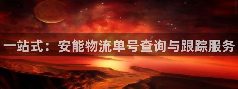 tp钱包官网下载手机版