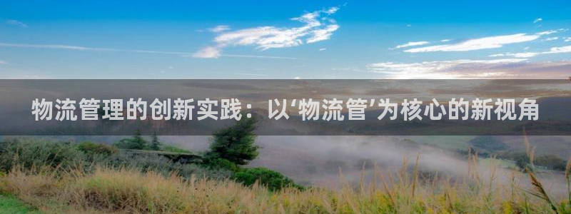 tp钱包怎样快速切换网络钱包