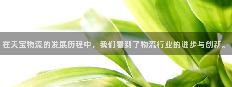 tp钱包trx转错地址怎么退回
