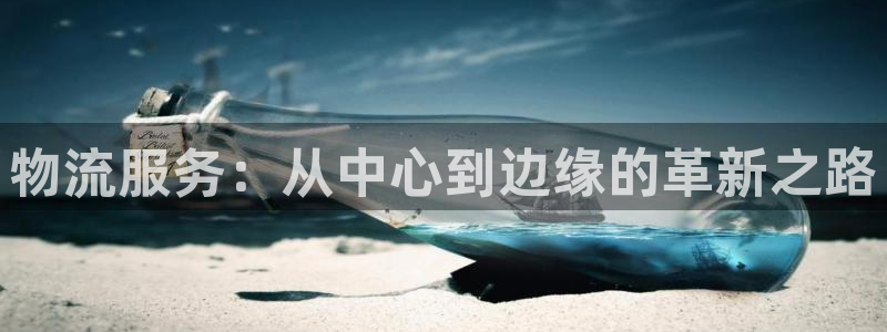 tp钱包转okex